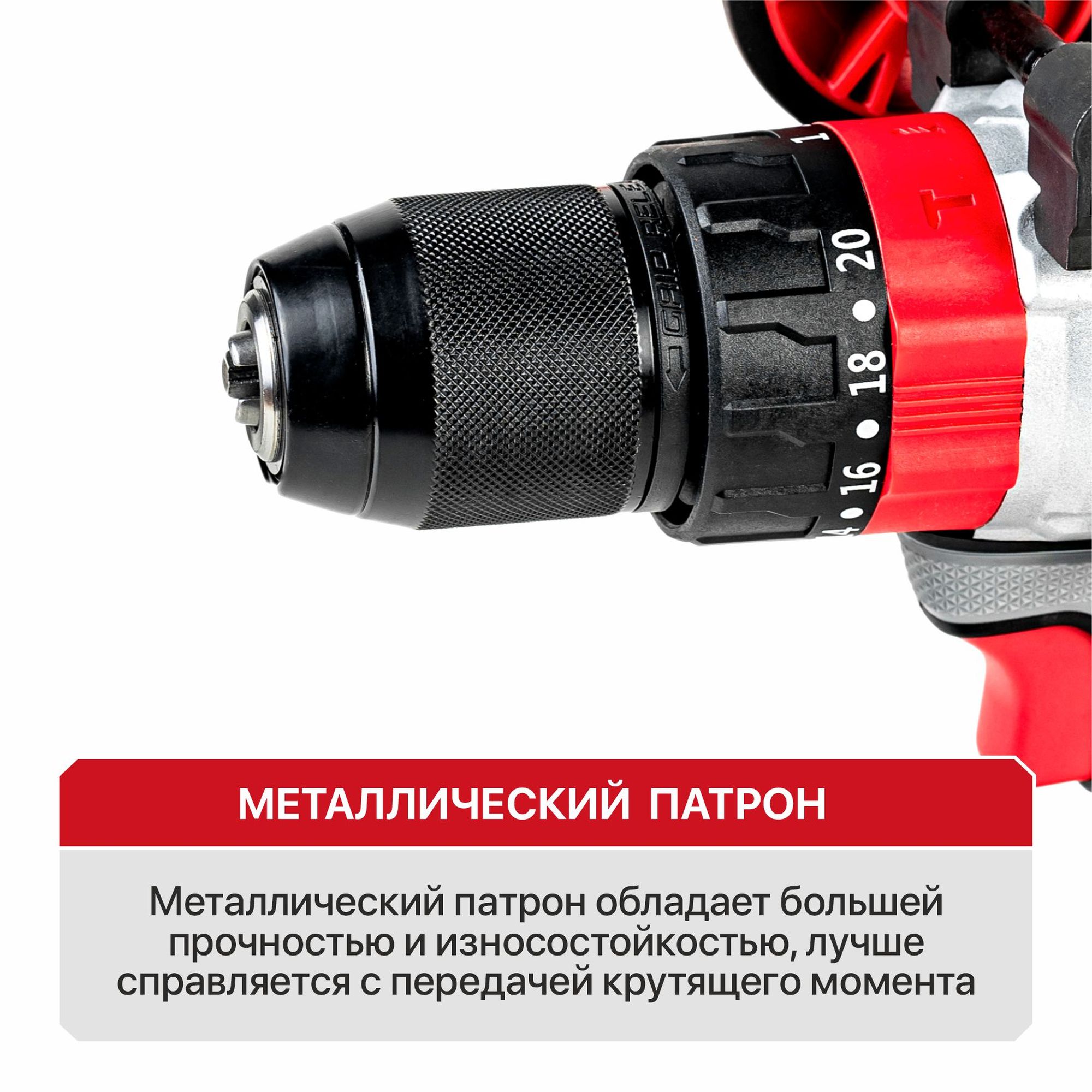 Дрель ударная аккум. бесщёточная P.I.T. PSB20H-13C X-DRIVER SOLO (20В, 110Нм, мет патрон 13мм, 2ск)