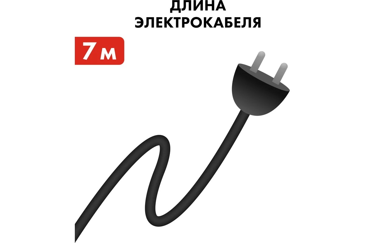 Дренажный насос QUATTRO ELEMENTI Drenaggio  750 F Inox (750 Вт, 12000 л/ч, для грязной, 7.5 м, 5,0 к