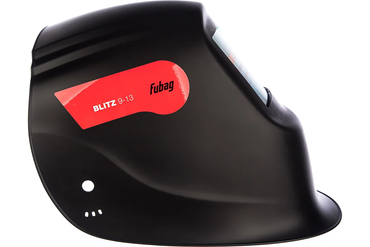 Маска сварщика "Хамелеон" с регулирующим фильтром BLITZ 9/13