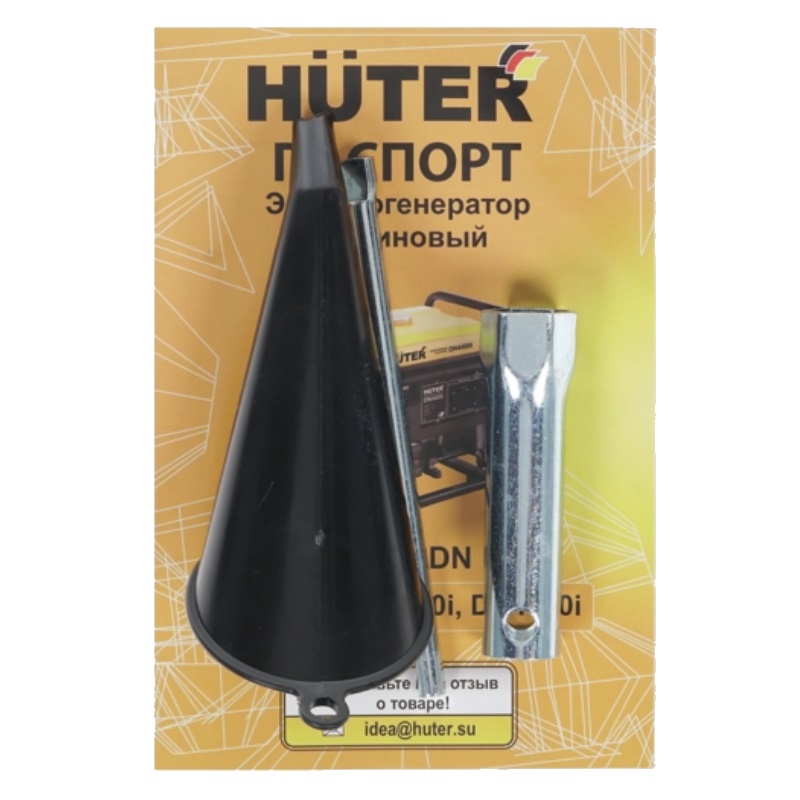 Инверторный генератор DN2700i Huter