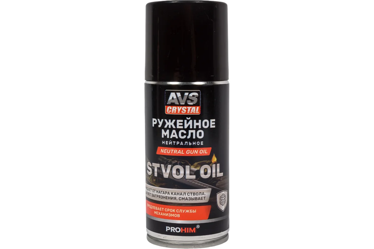 Масло ружейное нейтральное (аэрозоль) 210мл. AVS AVK-867