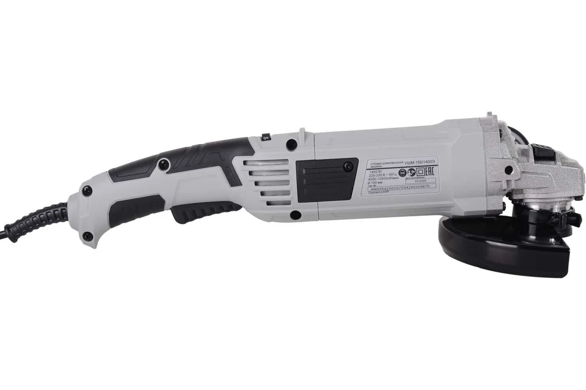 РЕСАНТА УШМ-150/1400Э Ø 150мм, 1,4кВт, 10500 об/мин, эл. рег.