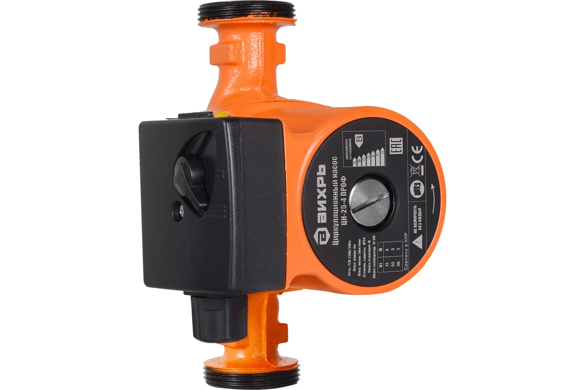 Циркуляционный насос ЦН-25-4 ПРОФ (ЦН-25-4) Вихрь