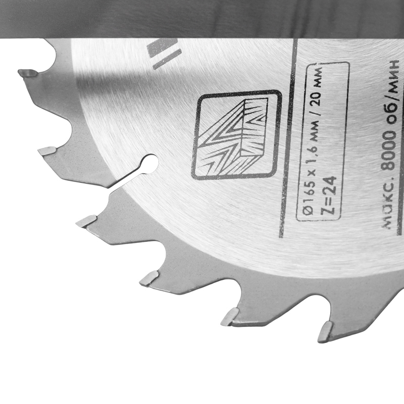 ДПА-165/36В бесщеточная аккум. дисковая пила Li-ion АПИ (картон, без аккум. и ЗУ)