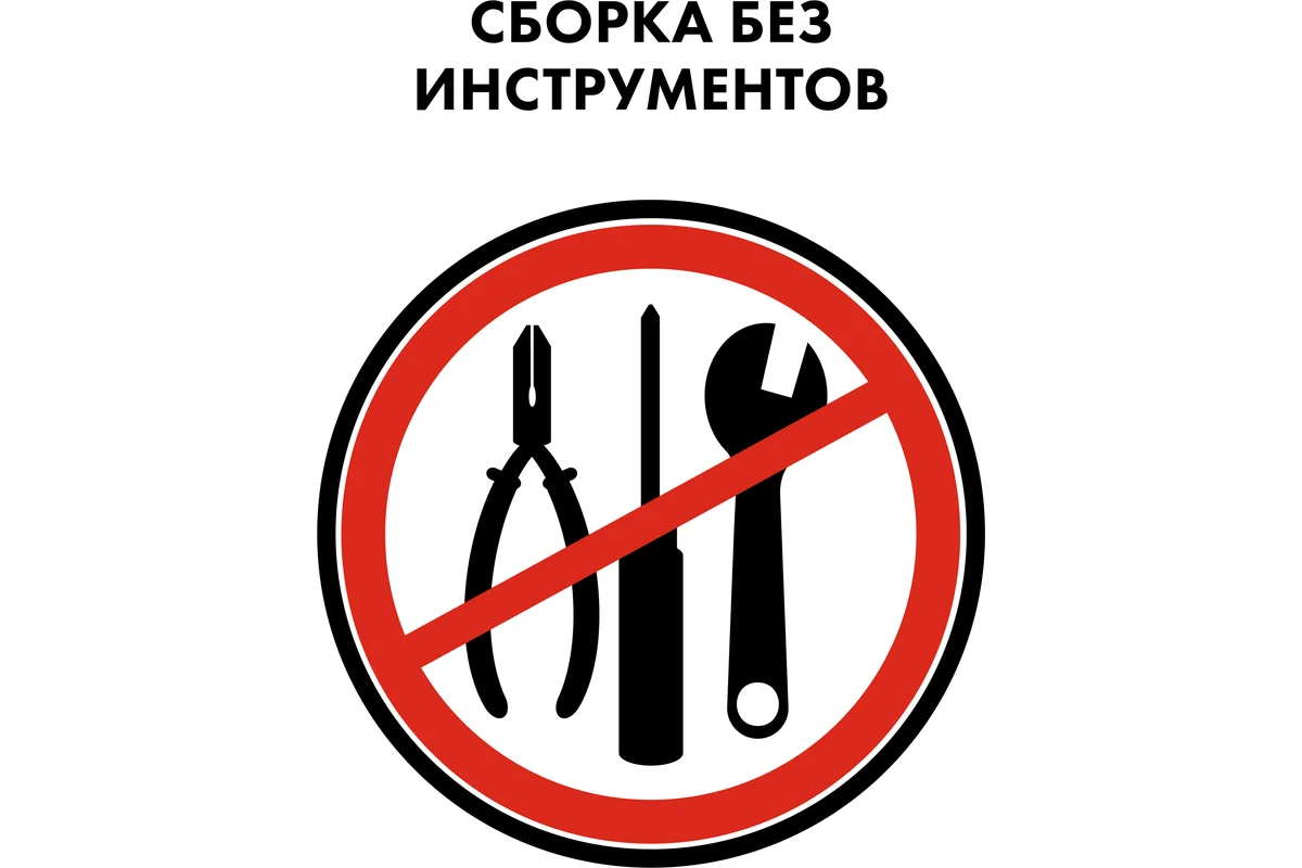 Катушка для садового шланга QUATTRO ELEMENTI малая с колесами (шланг 1/2" - до 45 м, 3/4"