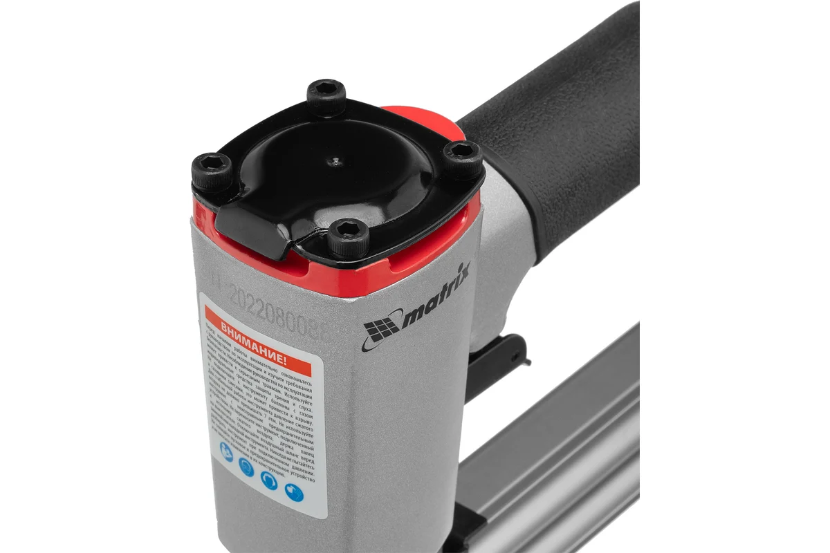 Нейлер пневматический для гвоздей от 10 до 32 мм// Matrix