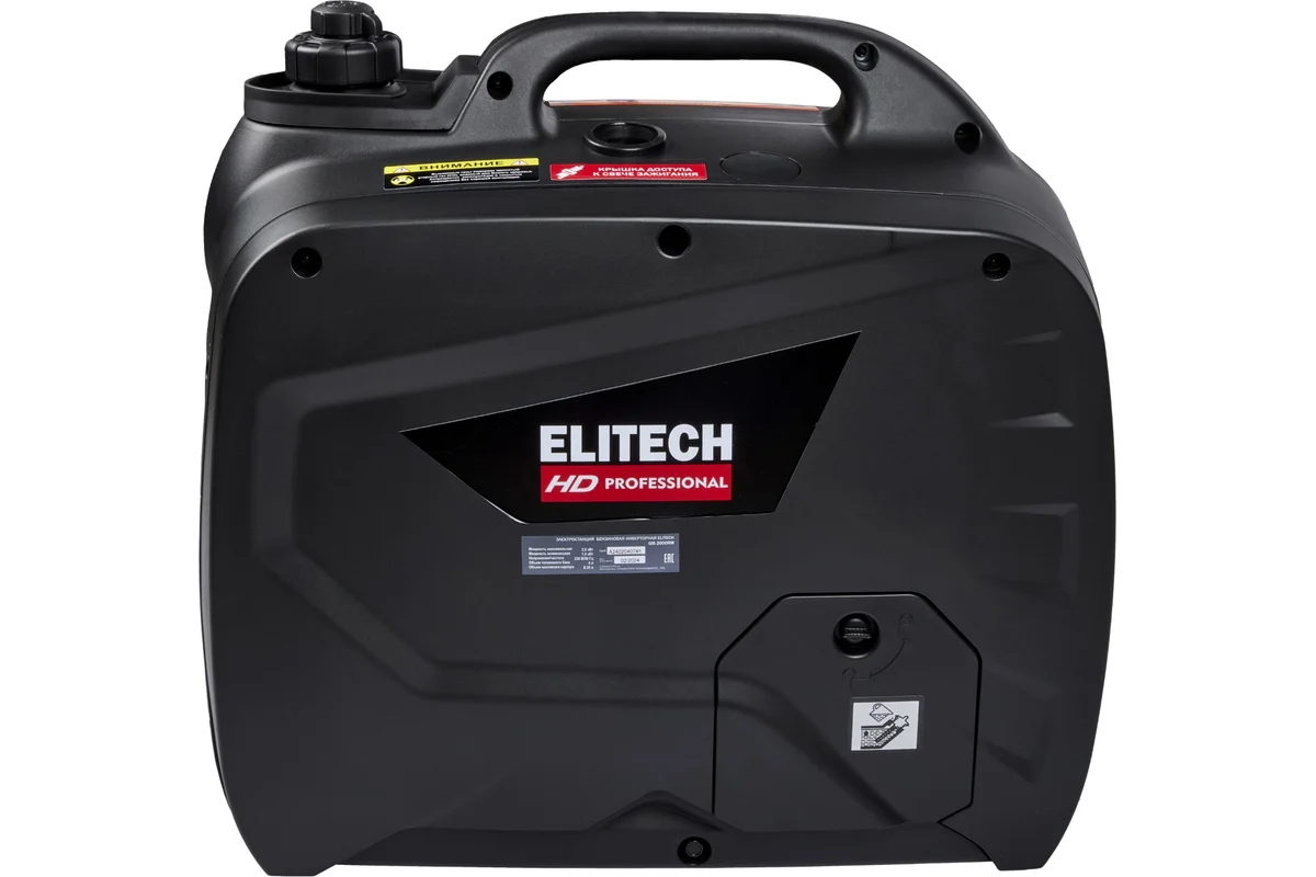 ELITECH GIS 2000RМ Генератор бен.инв,4-такт,мак2\ном1,8кВт,т\бак-4л,22кг,ручной старт,2USB,1роз230В-